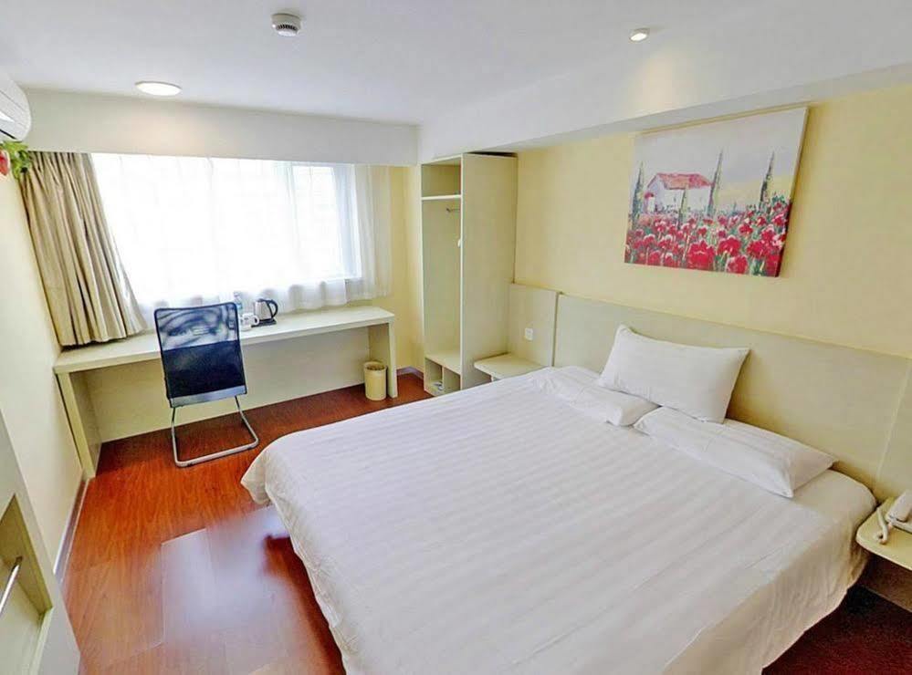 Hanting Express Nantong Sports Convention And Exhibition Center Esterno foto