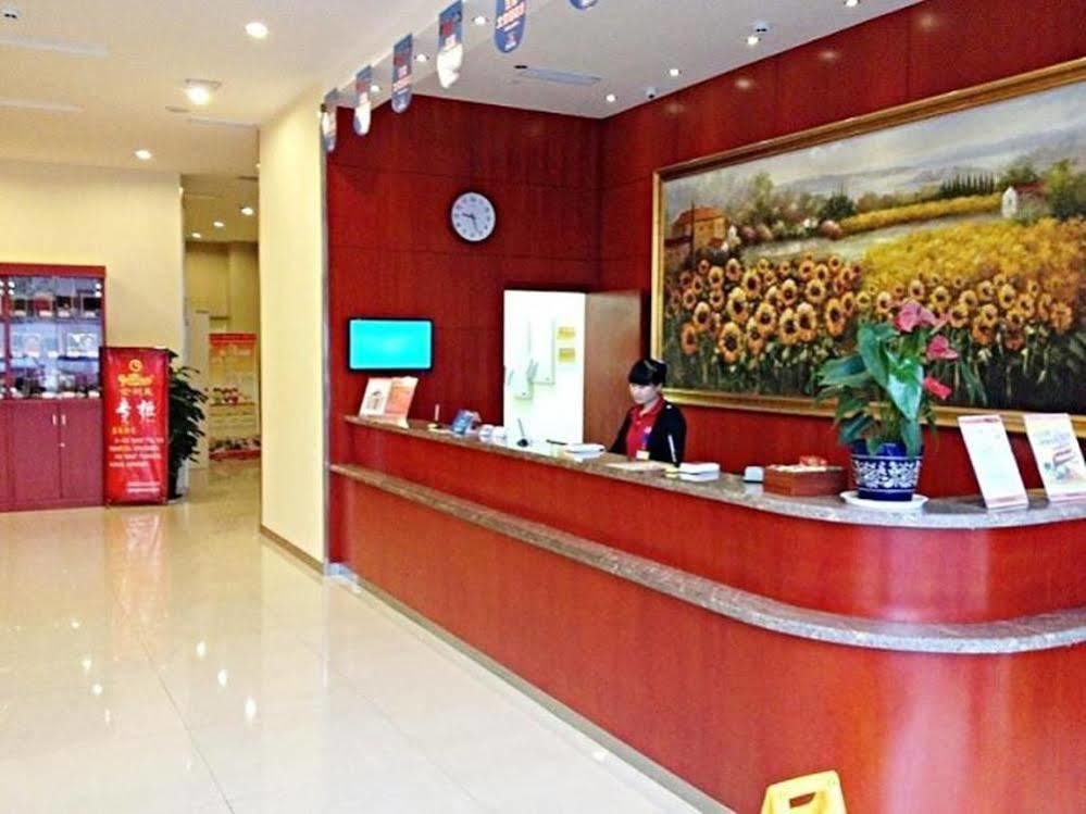 Hanting Express Nantong Sports Convention And Exhibition Center Esterno foto